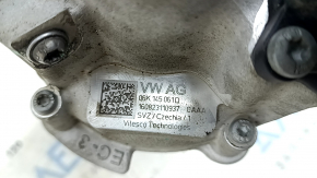 Turbine VW Tiguan 21-24 5k