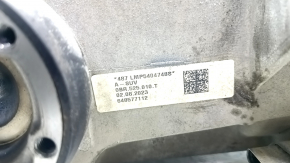 Rear differential gearbox VW Tiguan 23-24 5k
