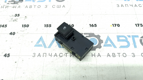 Rear right window lift control for a 19-22 Buick Encore