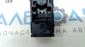 Rear right window lift control for a 19-22 Buick Encore