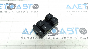 Front left window lift control for Buick Encore 19-22 black, 4 automatic