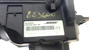 Subwoofer Mazda CX-30 20-23 Bose