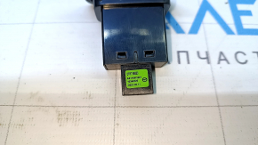 Internal trunk lid closing button Mazda CX-30 20- with lock