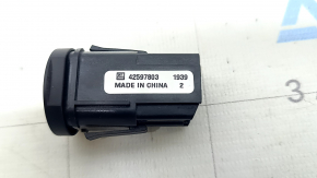 Buick Encore 17-22 start-stop button without chrome trim