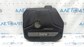BMW X1 F48 20-22 B46 Engine Cover