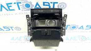 Buick Encore 17-22 center console pocket, black, front, scratches