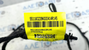13-19 Buick Encore Passenger Seat Wiring