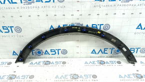 Rear right fender arch trim for Buick Encore 20-22, matte texture, scratches, broken fasteners