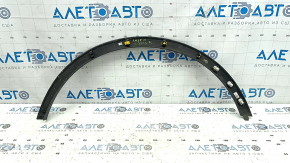 Front left fender arch trim for Buick Encore 20-22, matte texture, scratches, scuffed, broken fastener, broken fastener