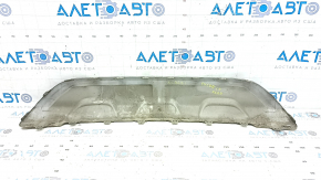 Buick Encore 17-22 Rear Bumper Lip Scratch Plate