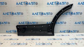 Door trim lower rear right Hyundai Santa FE Sport 13-18