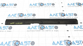 Upper tailgate seal for Buick Encore 13-22