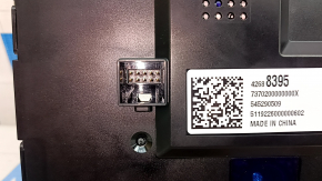 The chrome on the Buick Encore 18-21 navigation system is swollen.