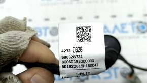 Wiring for the Buick Encore 17-22 trunk license plate light for the camera