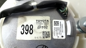 Toyota Avalon 13-18 VVB Fan