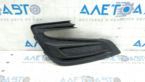 Left front bumper grille for Buick Encore 17-22 without fog lights, structure