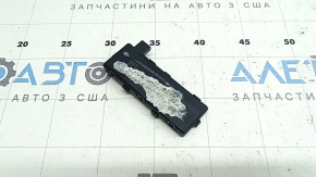 Keyless Antenna Buick Encore 17-20 Rear