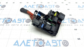 VW Atlas 24-25 Underhood Fuse Box