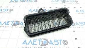 VW Atlas 18-25 Heater Air Intake