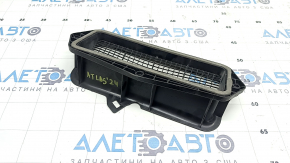 VW Atlas 18-25 Heater Air Intake