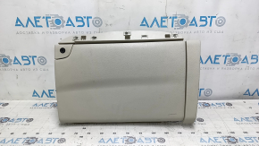 Ford Edge 15-24 gray glove compartment with airbag