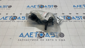 Radiator neck Toyota Rav4 19- OEM