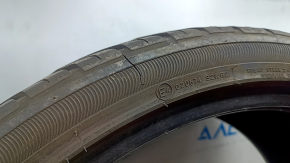 R22 265/35 KUMHO ECSTA STX 7mm 2022 summer tire