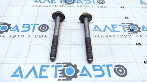 Front subframe mounting bolt (2 pcs.) Mazda CX-30 20-23 125mm