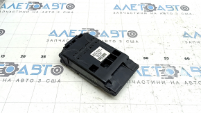 BMW X1 F48 16-22 Battery Current Distributor