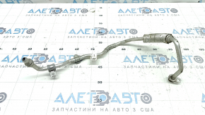 BMW X1 F48 21-22 B46 Turbo Cooling Pipe (Outlet)