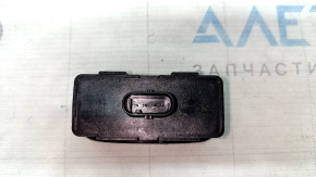 Volvo XC60 18-25 trunk lid lock button with lock