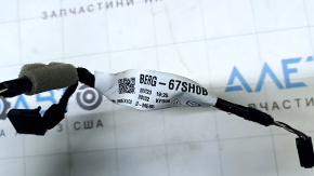 Mazda CX-30 Lane Departure Camera Wiring 2020-2025