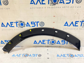 Rear left fender arch trim for Honda CRV 23-25