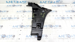 Right rear bumper mount Volvo XC60 18-21 broken