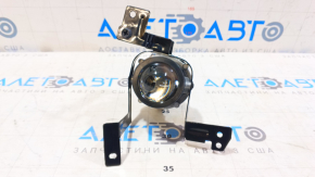 Fog lamp PTF right Kia Forte 19-21