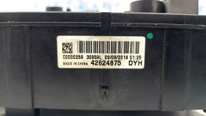 Buick Encore 18-21 underhood fuse box assembly