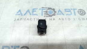 Rear right door lock buttons for Volvo XC60 18-25
