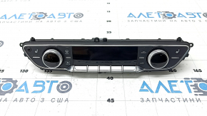 Audi A4 B9 17-25 climate control with heating, scratches