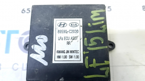 Chassis Brain Box Hyundai Sonata 11-15
