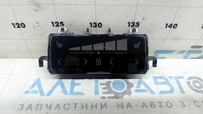 Climate control 2 row seats Volvo XC60 18-25 with heating, scratch
