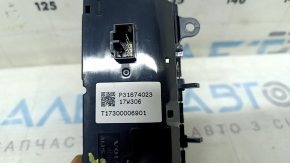 Climate control 2 row seats Volvo XC60 18-25 with heating, scratch