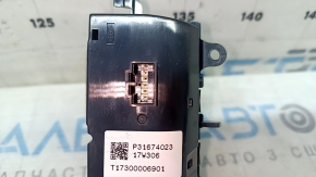 Climate control 2 row seats Volvo XC60 18-25 with heating, scratch