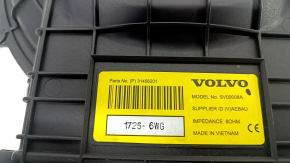 Volvo XC60 18-25 Bowers & Wilkins Subwoofer