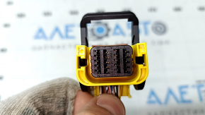 Small chip for the Audi A4 B9 17-25 SRS airbag computer module