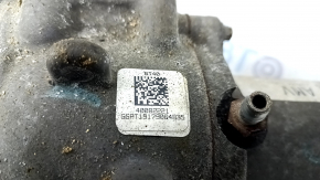 Buick Encore 13-22 front transfer case