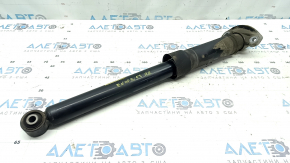 Buick Encore 13-22 AWD rear right shock absorber with support