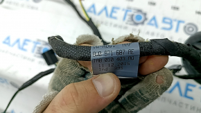 Audi A4 B9 17-25 Keyless Rear Left Door Wiring