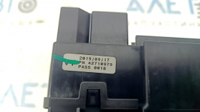 Buick Encore 18-22 dashboard fuse box