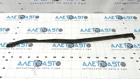 Bracket for the foot-operated trunk opening sensor for the Audi A4 B9 17-20