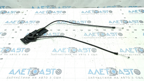 Audi A4 B9 17-25 hood release handle bracket with cables, cable mount broken